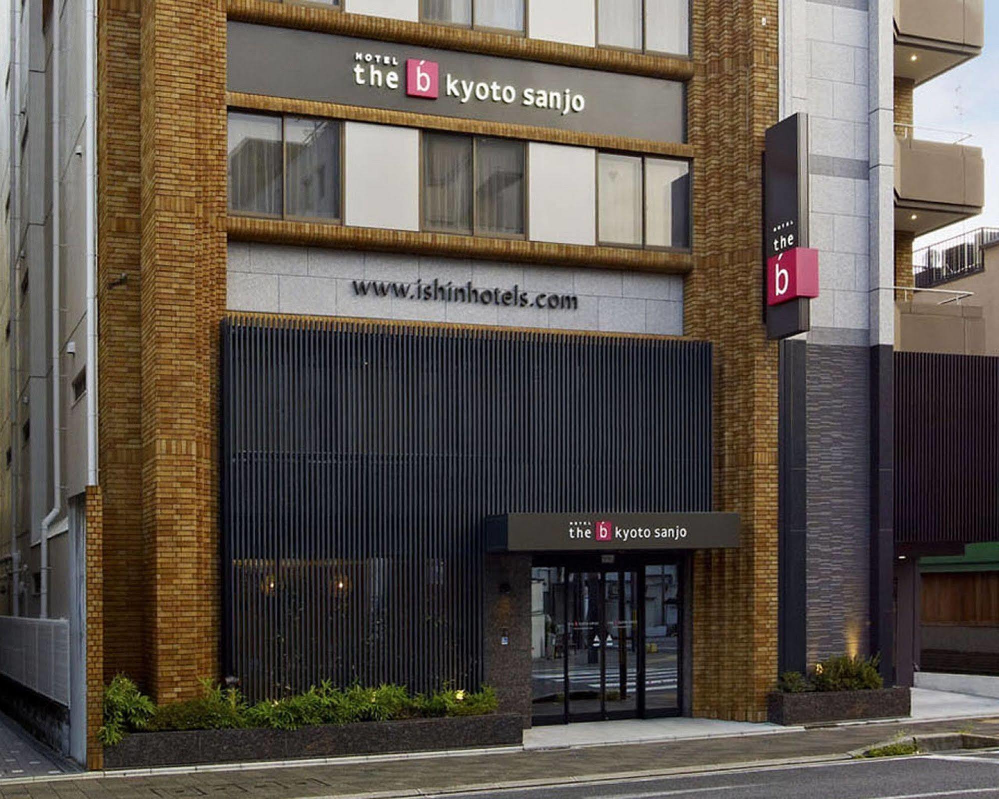 The B Kyoto Sanjo Hotel Eksteriør billede